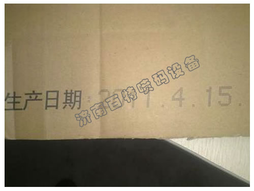 cꇌw쾎