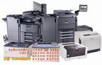 山東電腦外設采購指南 從市場概況到一站式批發平臺