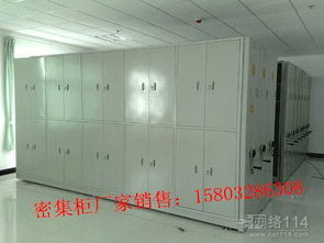 如何高效批發(fā)辦公設(shè)備 策略、渠道與注意事項(xiàng)